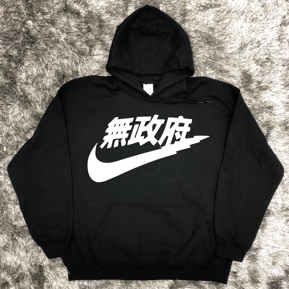 nike air teddy hoodie